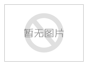 缅甸实皆省蒙育瓦市中心汇款取款店遭遇持枪抢劫,治安问题亟待解决